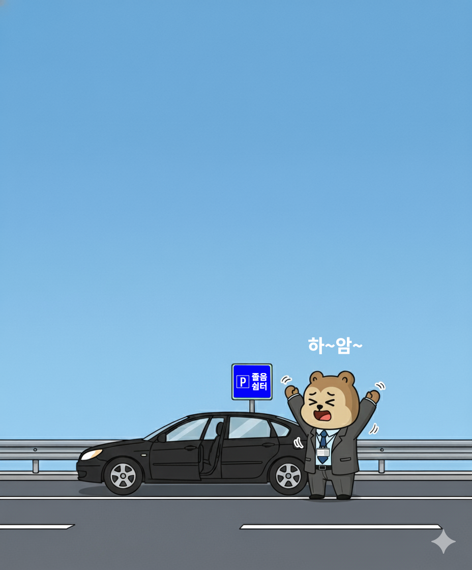 44028df9b08377cdea57b35235f20823_1769648004_9585.png
