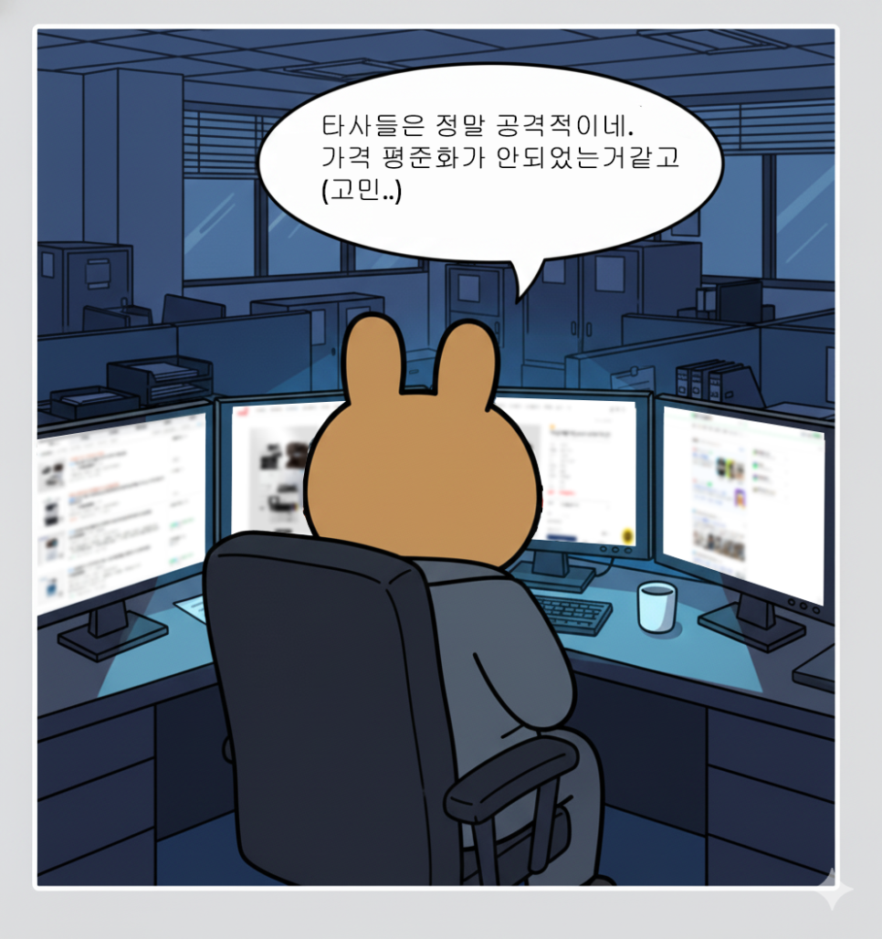 44028df9b08377cdea57b35235f20823_1769648185_5645.png
