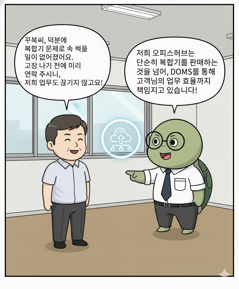 44028df9b08377cdea57b35235f20823_1769648357_0374.png