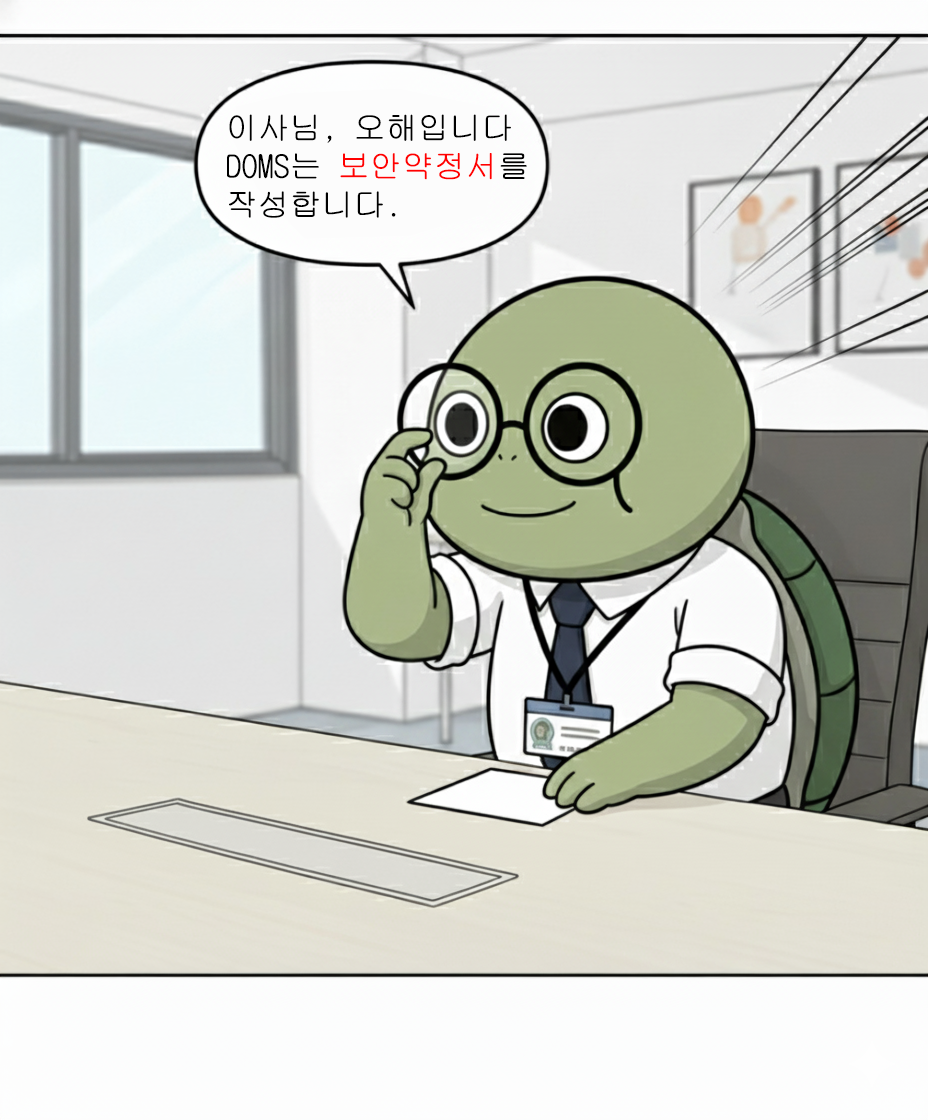 44028df9b08377cdea57b35235f20823_1769648589_5087.png