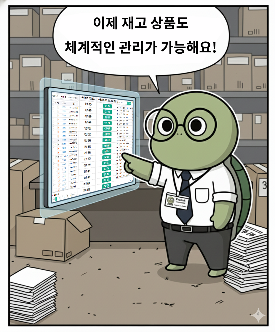 44028df9b08377cdea57b35235f20823_1769648779_0673.png