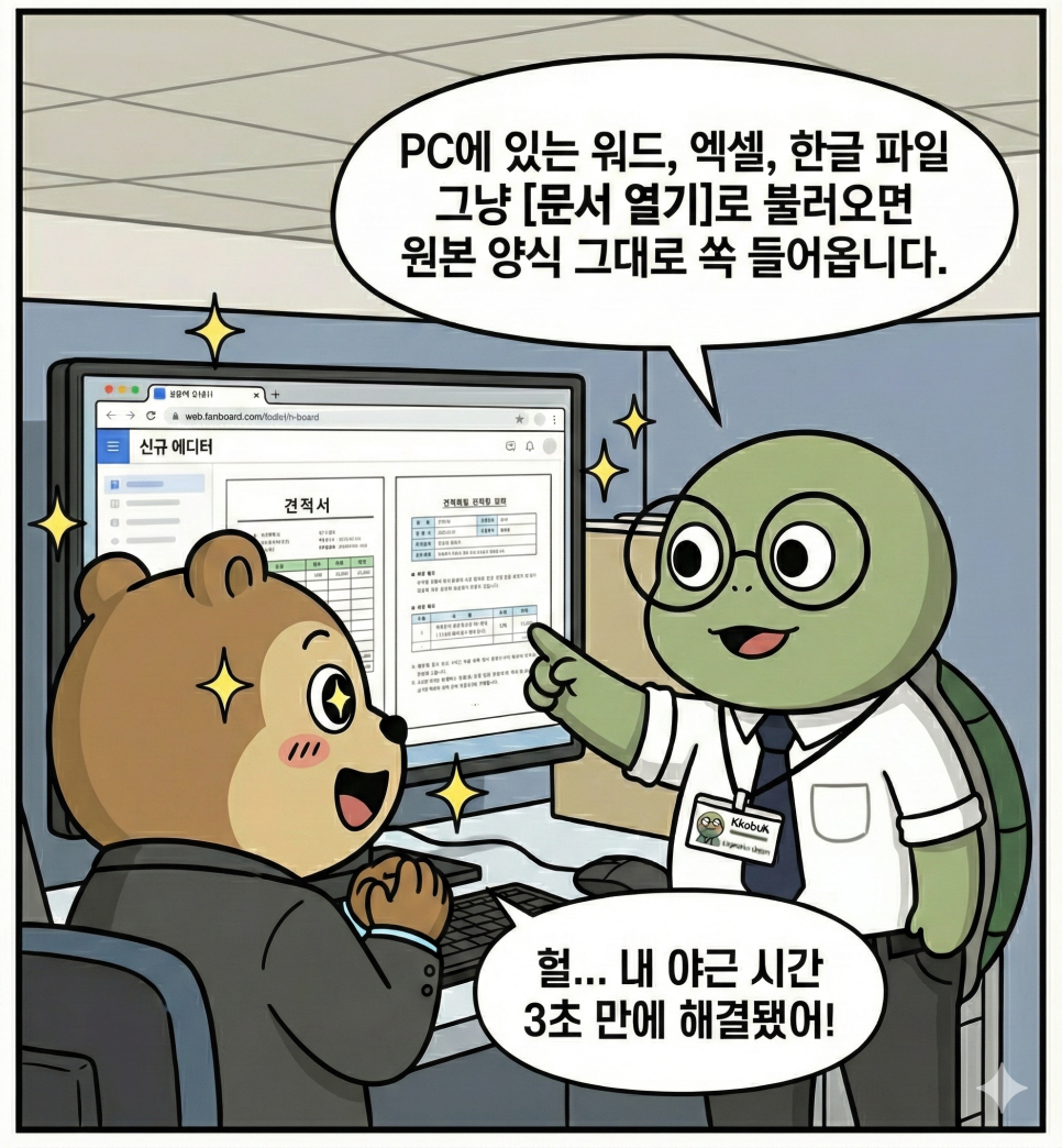 44028df9b08377cdea57b35235f20823_1769658765_9281.png