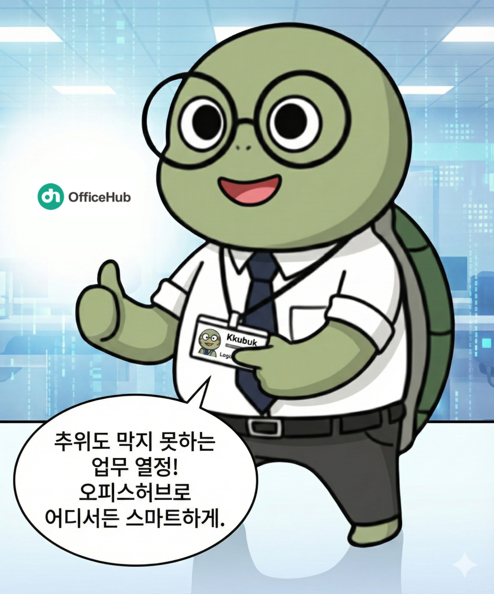 44028df9b08377cdea57b35235f20823_1769659067_8668.png