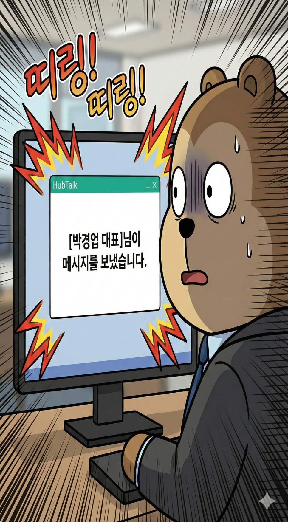 44028df9b08377cdea57b35235f20823_1769659246_9872.png