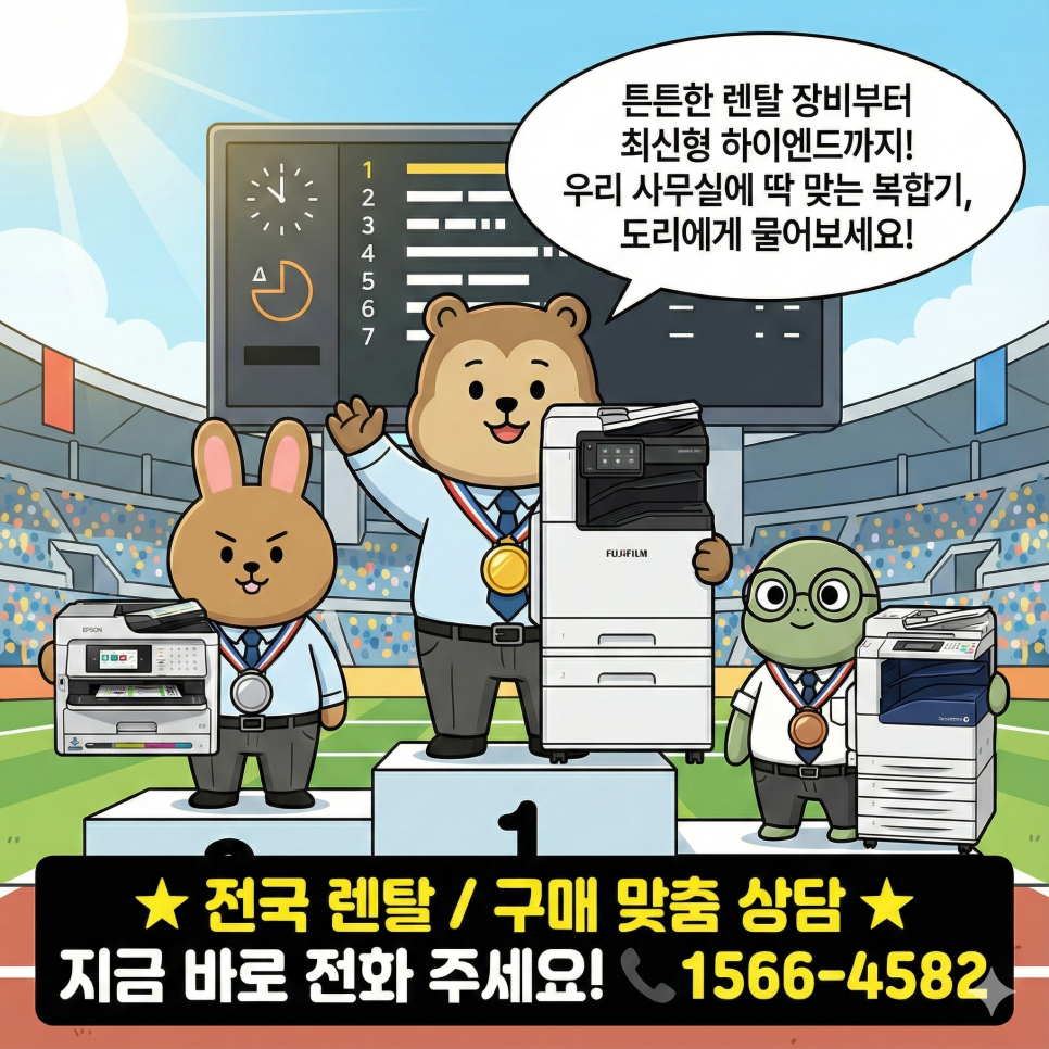 44028df9b08377cdea57b35235f20823_1769659787_2073.png