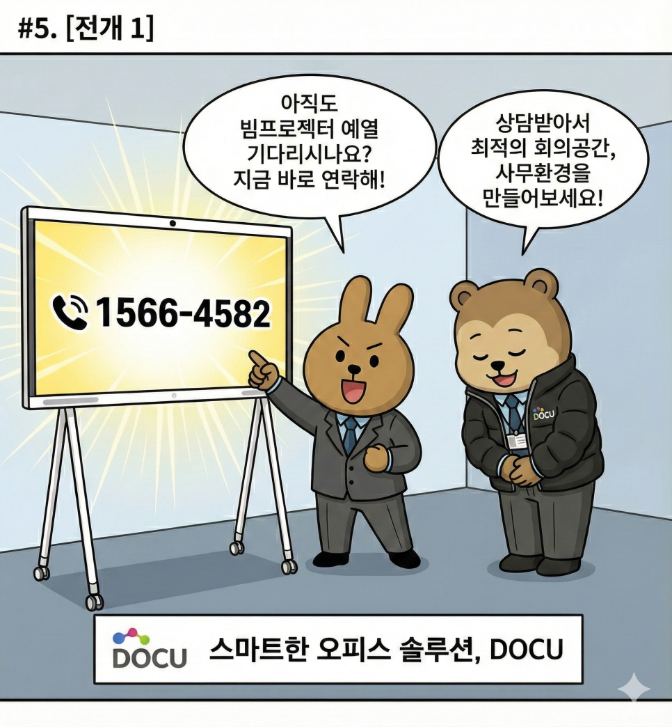 44028df9b08377cdea57b35235f20823_1769660008_2478.png