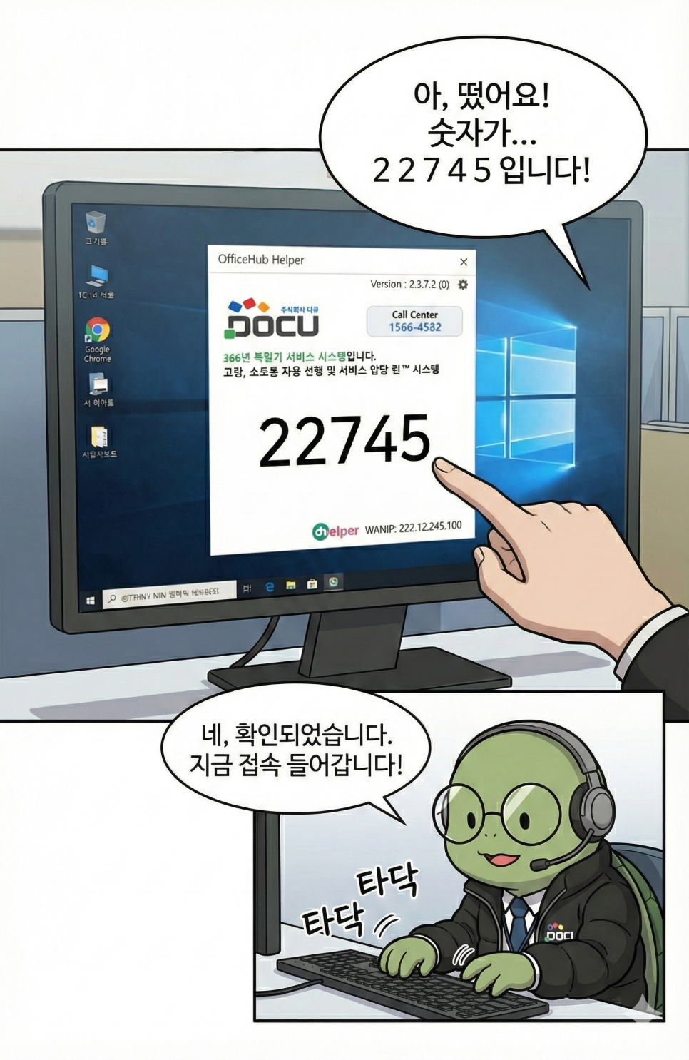44028df9b08377cdea57b35235f20823_1769660416_9001.png