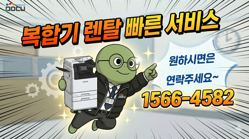 44028df9b08377cdea57b35235f20823_1769660430_3642.png