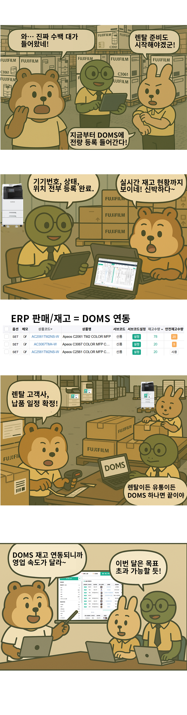 f78519feed1a4e8ae1802f74ef4bee67_1768958713_8685.png