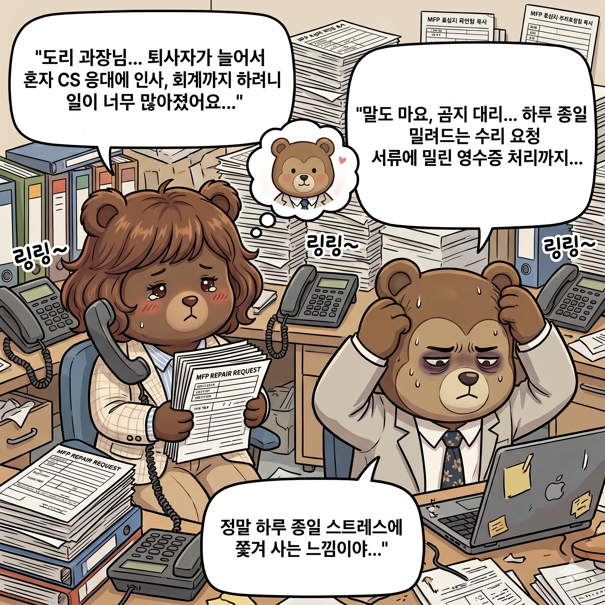 7ad897ac5c55011a2121c15e86a97a60_1781157692_9409.png
