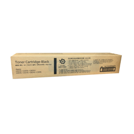 CT203582 검정토너  Apeos C4751/C5571/C6571/C7071