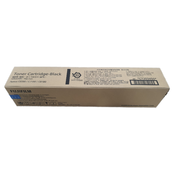 CT203450 검정토너 Apeos C6580/C7580/C8180