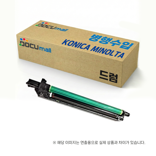 신도 미놀타  DR312 드럼 N500/501/502 (MF2101/3091) BIZHUB 136DN/128DN (367/287)