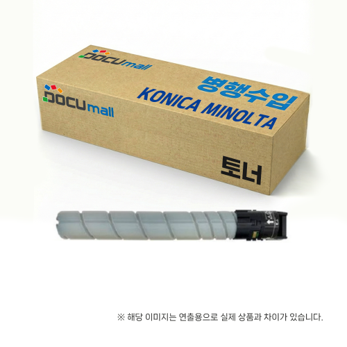 신도 미놀타 TN712 토너 N900/901 BIZHUB 654/754