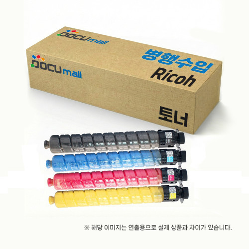 [리코] IM C3010/3510 토너 1 SET COLOR CMY (28K) BLACK (40K)   *오더베이스 / 주문 전 문의*