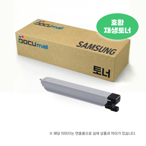 [경제형 재생] 삼성 MLT-K706 검정토너 SL-K7600LX/7500LX/7400LX